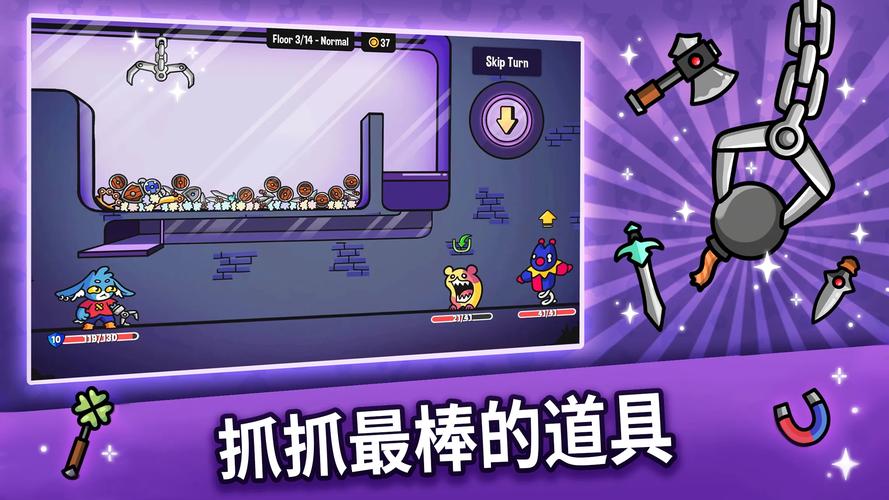 ץץ����Dungeon Clawl�ٷ������ؽ�ͼ