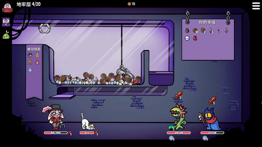 ץץ����Dungeon Clawl�ٷ������ؽ�ͼ