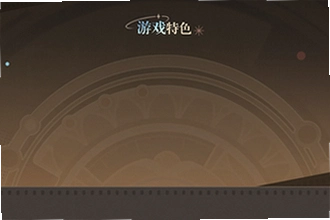 ԭ��˽�����°�����YuukiGI-YS 6.6��ô����Ϸ��ԭ��˽�����°�����YuukiGI-YS 6.6��װ�̳�2026