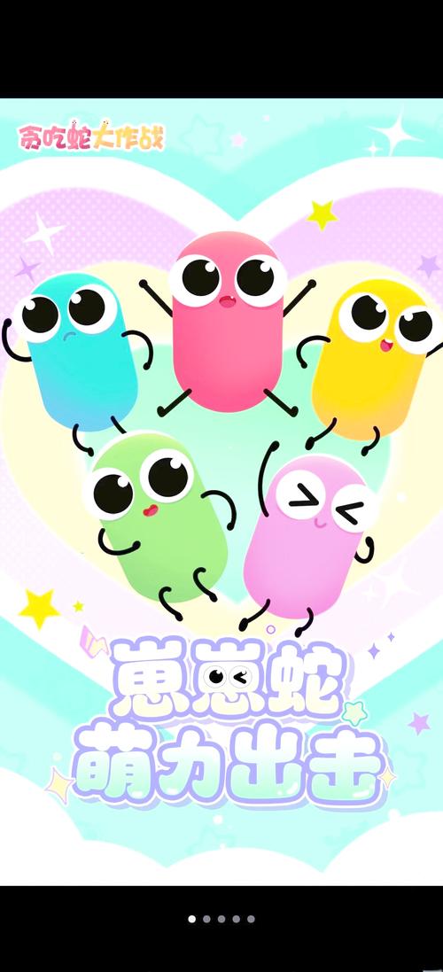 ̰���ߴ���ս̰���ߴ���ս�ٷ������ؽ�ͼ