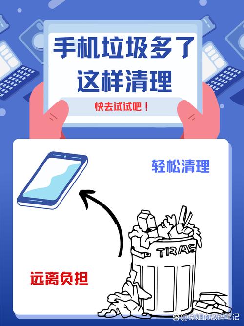 �ֻ�������Tomato Cleaner�ٷ����ؽ�ͼ