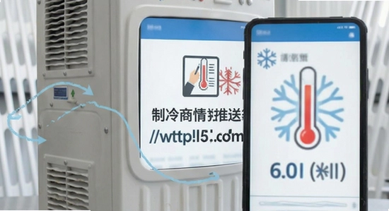 https://www.6ll.com/so/������������֪ͨ