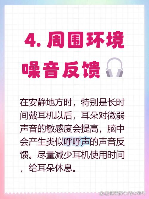 别呼呼手机版下载截图