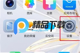��ҫ��Ϸ�ܼ�app�ٷ�����������ôװ��2026��ҫ��Ϸ�ܼҹٷ��������ذ�װ�̳�