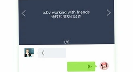 ÿ������Ӣ��app���°����ذ�װ����,����,����,��������