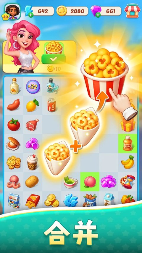��ʳ֮����������(Foodstars)��ͼ