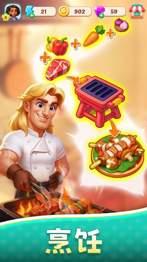 ��ʳ֮����������(Foodstars)��ͼ