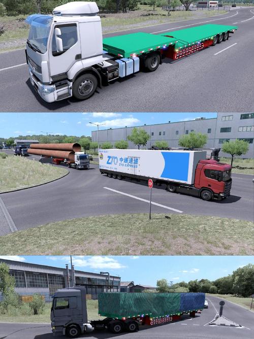 ŷ�޿���ģ����2��װ��Euro Truck Simulator 2����v0.64 һ����װ