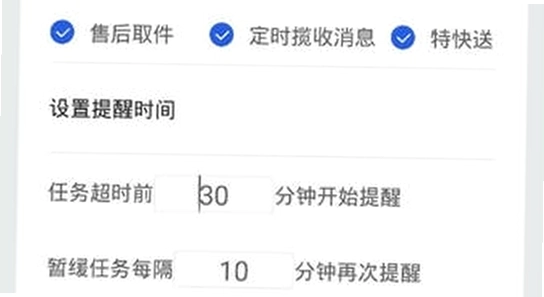 С�繤��̨app�������°汾�����ͼ,ɫ�ʷḻ,��ˮӡ