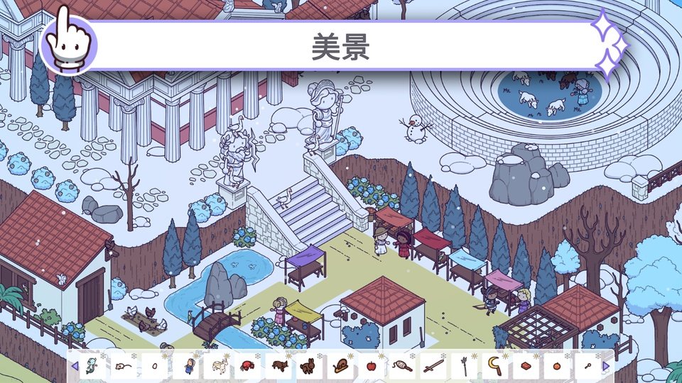 ʱ��֮��2����ħ����Ϸ����(Hidden Through Time 2: Magic)��ͼ
