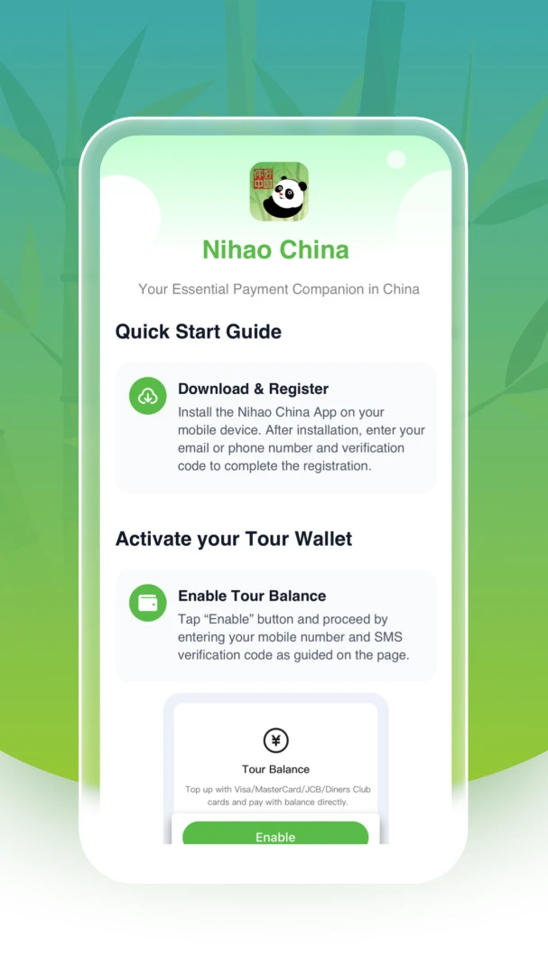 ����й��ٷ�����app(Nihao China)��ͼ