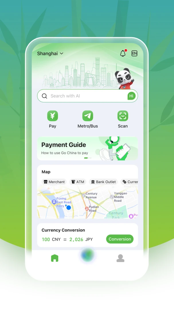 ����й��ٷ�����app(Nihao China)��ͼ