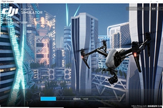 大疆虚拟飞行模拟器下载DJI Virtual Flight电脑版怎么安装?大疆虚拟飞行模拟器下载DJI Virtual Flight202