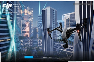 大疆虚拟飞行模拟器下载DJI Virtual Flight怎么安装?大疆虚拟飞行模拟器下载DJI Virtual Flight2026安装教