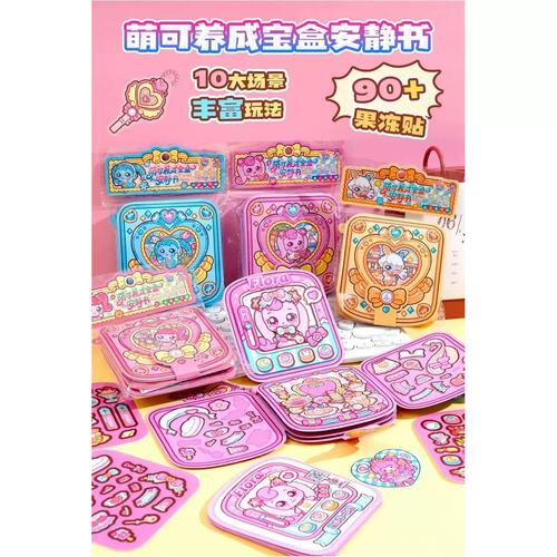 ���������ֻ������ؽ�ͼ