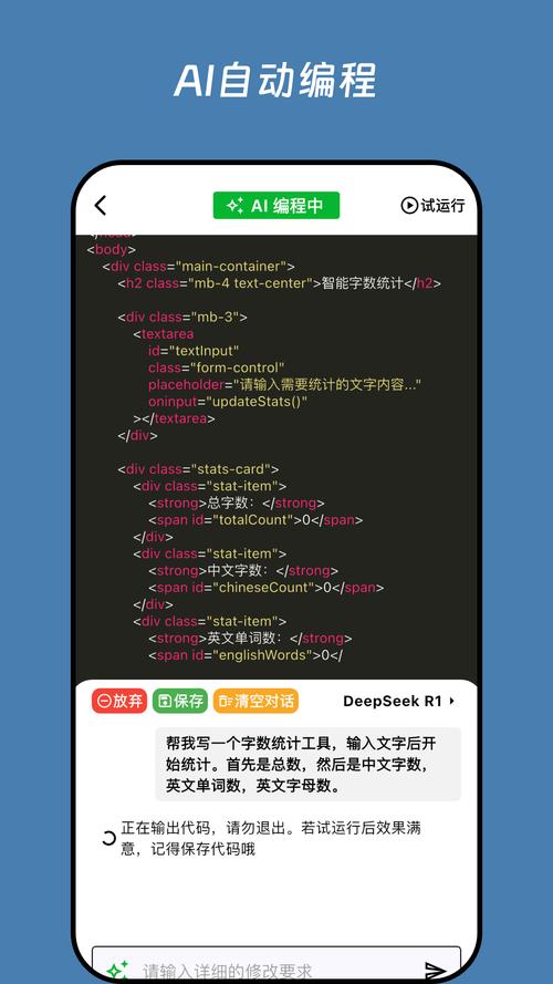 ��˼΢����Wusigram����v1.0.28 ��������
