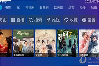 TV Box Pro���Ӱ����°汾������ô��װ��TV Box Pro���Ӱ����°汾���ذ�װ�̳�2026