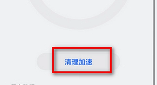 �ֻ��洢�ռ䲻�� ����ʧ�� ����