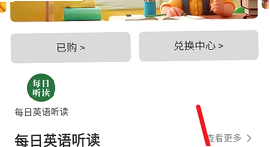 ÿ������Ӣ��app ϵͳ�汾���� ��װʧ��