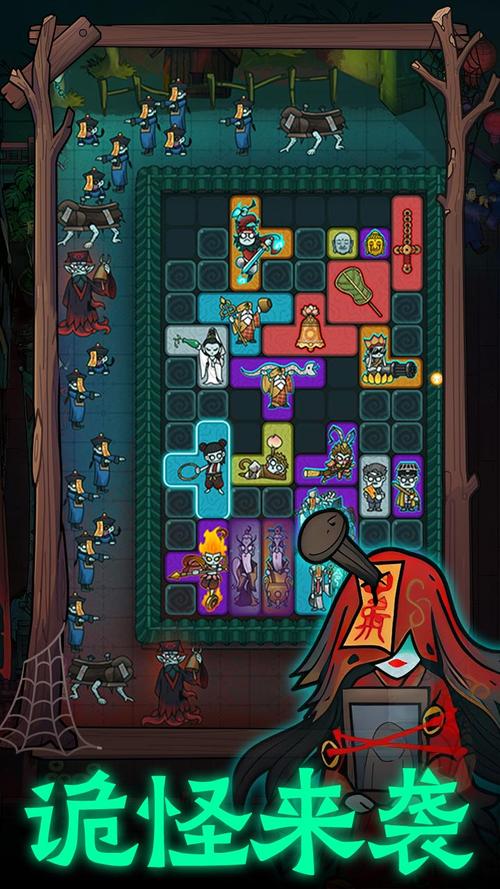 ���ʷ������Nightmare Room Defense�������ؽ�ͼ
