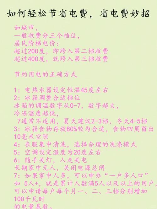 ʡʡ��ѹٷ������ؽ�ͼ