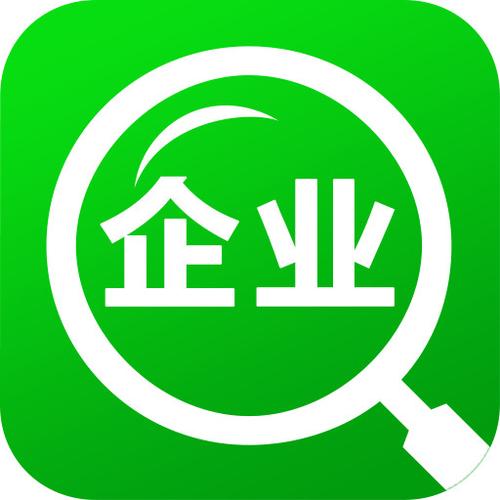 ��ҵ��Ϣͨ�ò�����v1.0.1.1001 �ٷ���