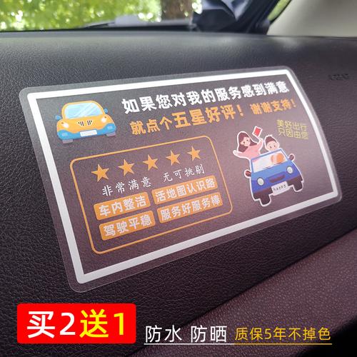 ��ƽ��������ٷ������ؽ�ͼ