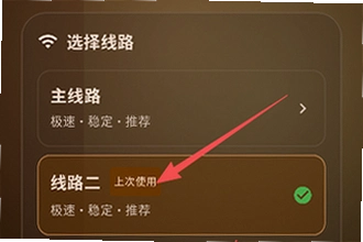 猫盒社区喵盒社区最新正版下载哪里找?猫盒社区喵盒社区最新正版下载2026安装教程