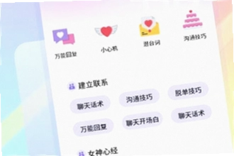 ��·Ů���ٷ�������ô�����棿��·Ů���ٷ�����2026��װ�̳�