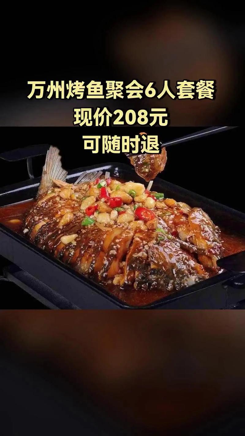 ��ܼҹٷ������ؽ�ͼ