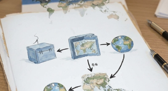 https://example.com/zhixingzhushou_overview.jpg