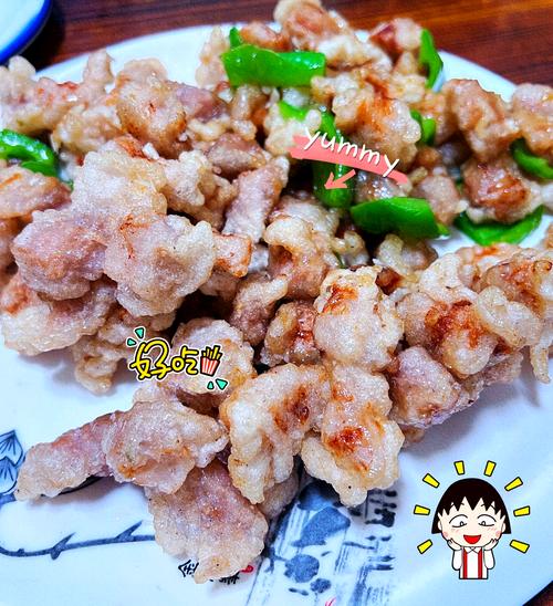 额尔古纳Erguna官方下载截图