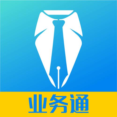 �в�ҵ��ͨ�ٷ������ؽ�ͼ
