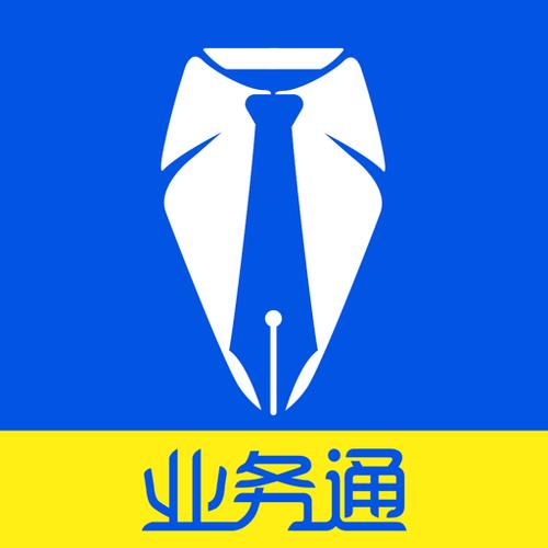 �в�ҵ��ͨ�ٷ������ؽ�ͼ
