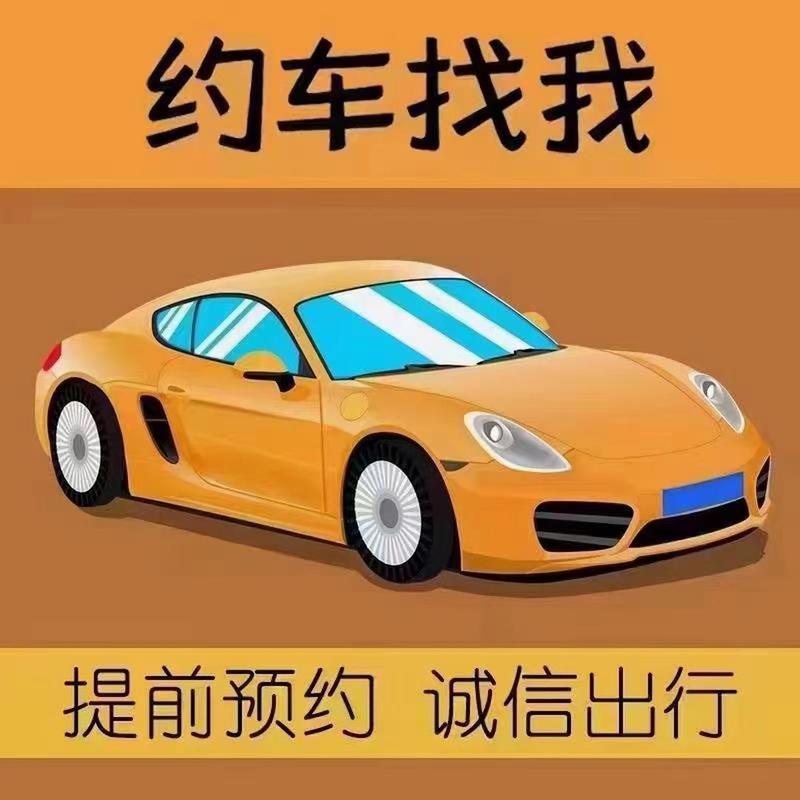 eԼ���ٷ������ؽ�ͼ