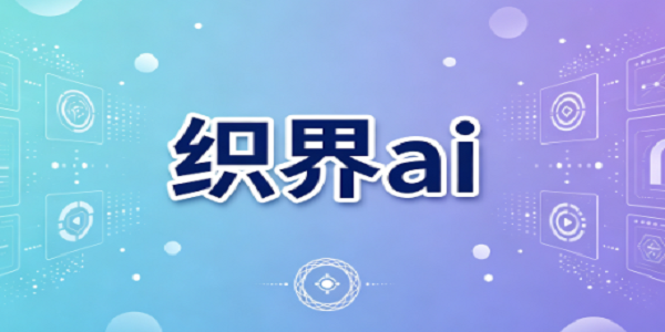 ֯��