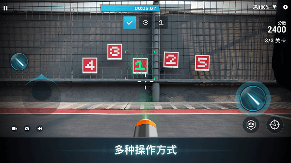 RoboMaster�󽮻��״�ʦ�ٷ�APP���ؽ�ͼ