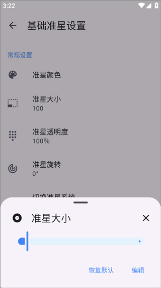 ׼�Ǿ���app�ٷ�������