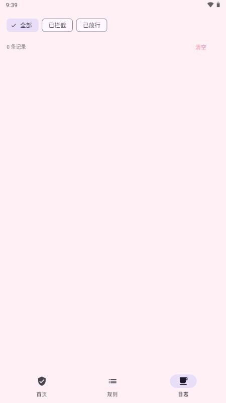MissXin�ٷ�������v1.0.0 ��׿��