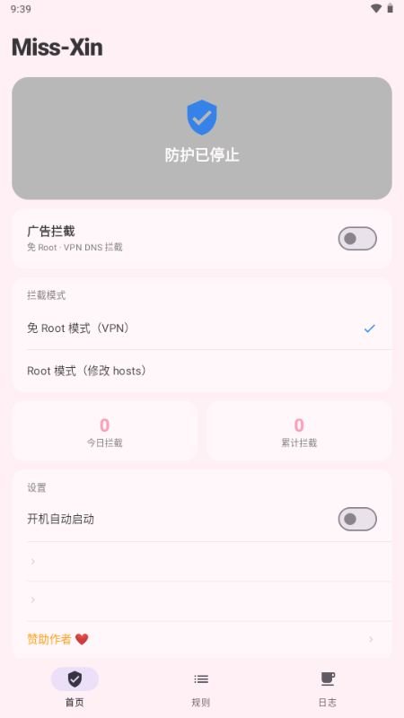 MissXin�ٷ�������v1.0.0 ��׿��