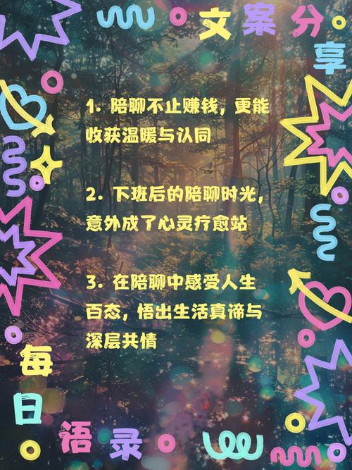 һ��һ���Ĺٷ������ؽ�ͼ