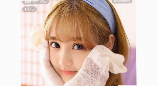��Ӱֱ��appȨ������,�ֻ�Ӧ��Ȩ��,��ˮӡ,����ͼ