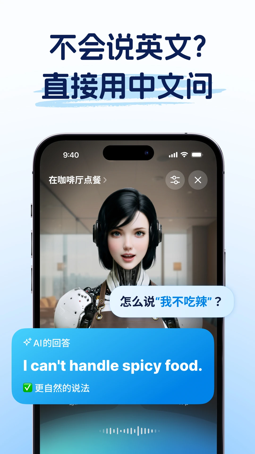 MidooѧӢ��app�ٷ����ؽ�ͼ