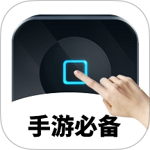 �����Զ������������app�ٷ�������v4.6.1 ��׿��