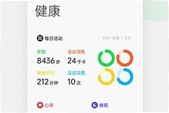 oppo����App���°������������ң�oppo����App���°�����2026��װ�̳�