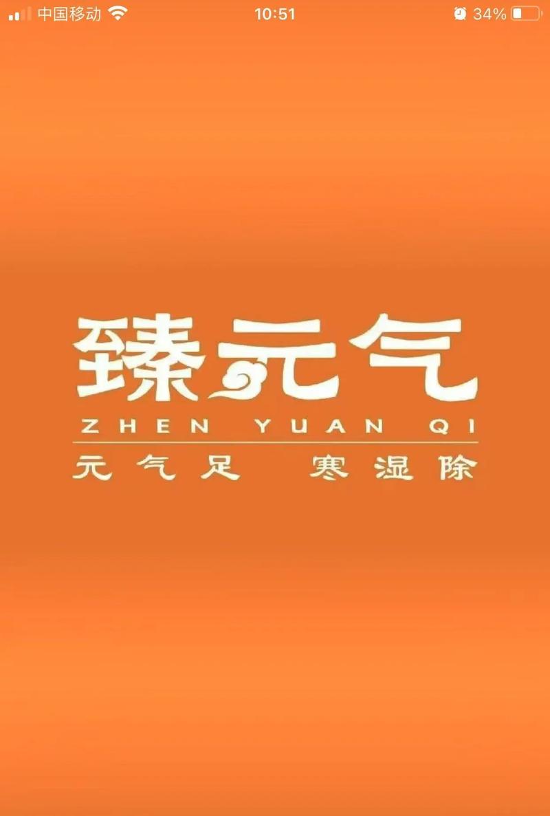��Ԫ���ٷ����ؽ�ͼ