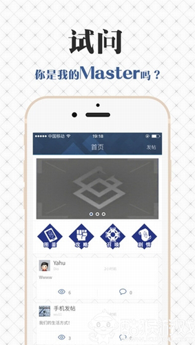 fgowiki�ٷ�mooncellӢ��ͼ��app����v1.9.11 ���°�