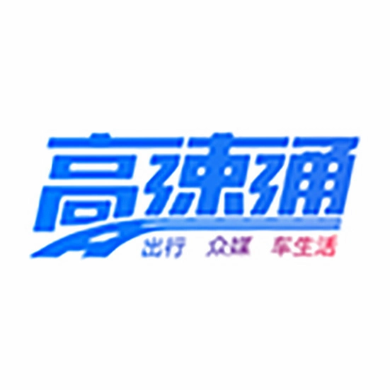�㶫����ͨAPP�ٷ����ذ�װ���°汾v7.6.7 ��׿��