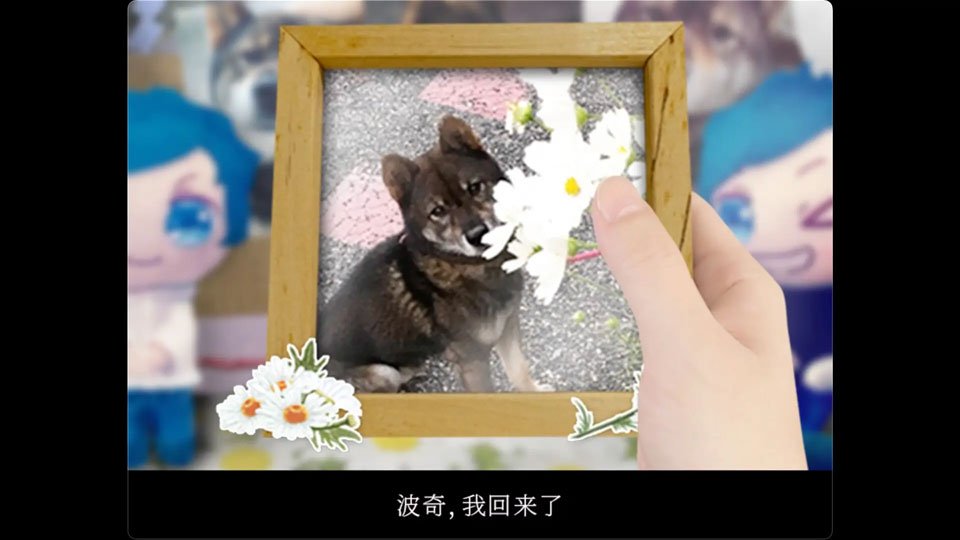 ���ղ��湷�����ռ��ֻ������ؽ�ͼ