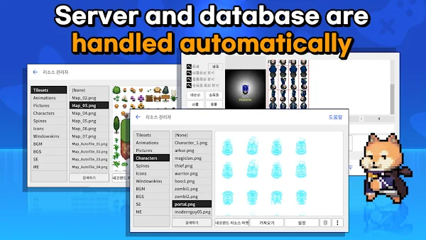 rpg������ʦ���������°汾����(Nekoland Studio)v1.011 ��׿��